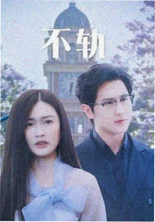 好莱坞编剧工会新协议资讯配图